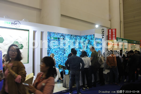 第十八屆廈門石材展