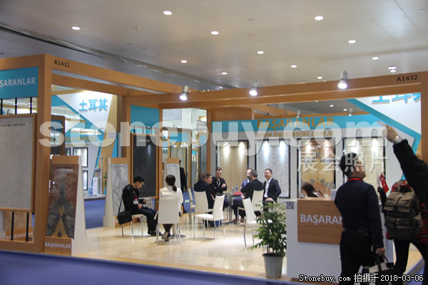 第十八屆廈門石材展