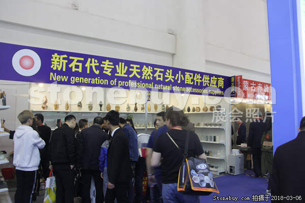 第十八屆廈門石材展