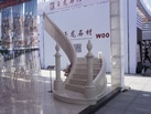 第十八屆廈門石材展