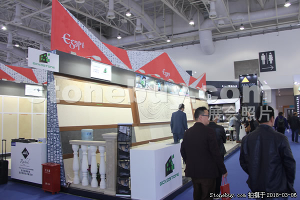 第十八屆廈門石材展