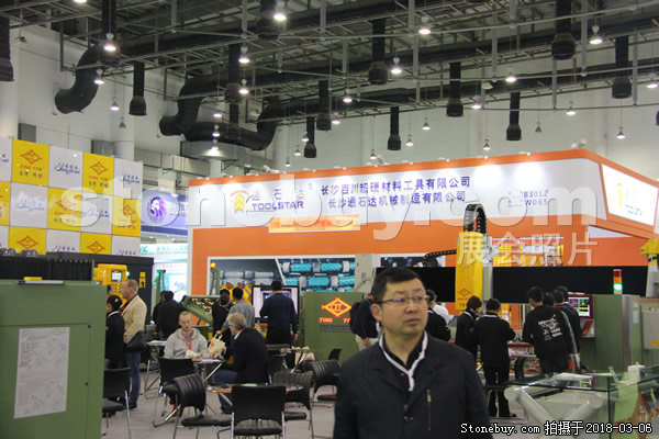 第十八屆廈門石材展