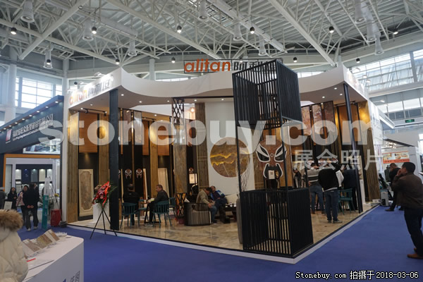 第十八屆廈門石材展
