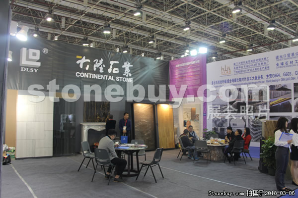第十八屆廈門石材展