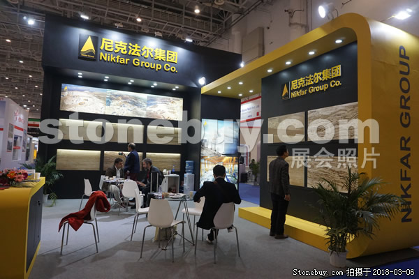 第十八屆廈門石材展