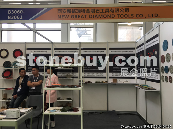 第十八屆廈門石材展