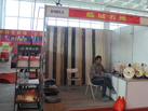 第十二屆萊州石材展