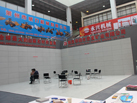 第十二屆萊州石材展