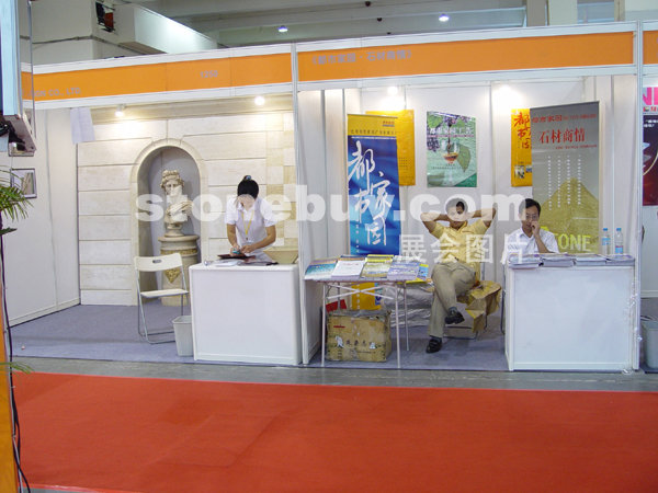 第十二屆上海石材展