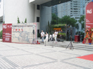 第十二屆上海石材展