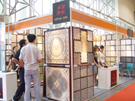 第十二屆上海石材展