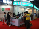 第十二屆水頭石材展