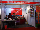 第十二屆水頭石材展
