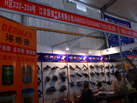 第十二屆水頭石材展