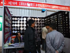 第十二屆水頭石材展