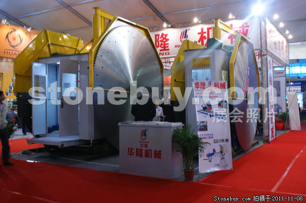 第十二屆水頭石材展