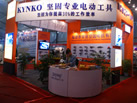 第十二屆水頭石材展