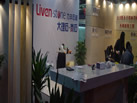 第十二屆水頭石材展
