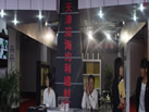 第十二屆水頭石材展