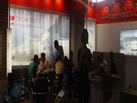 第十二屆水頭石材展