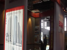 第十二屆水頭石材展