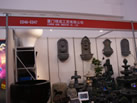 第十二屆廈門石材展