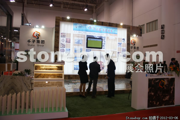 第十二屆廈門石材展