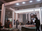 第十二屆廈門石材展
