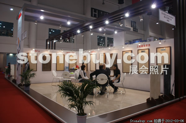 第十二屆廈門石材展