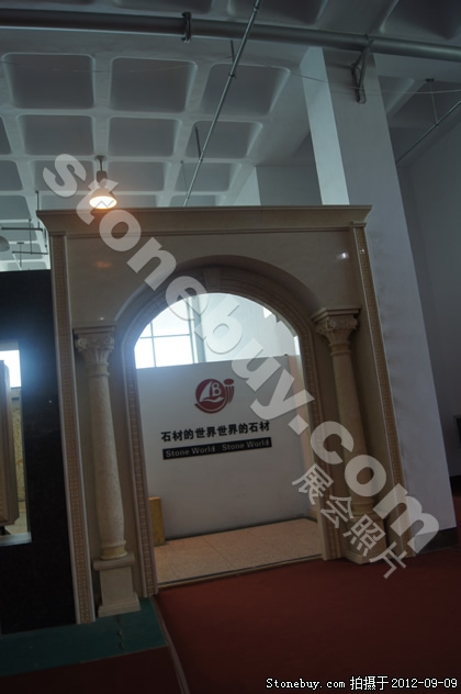 第十屆萊州石材展