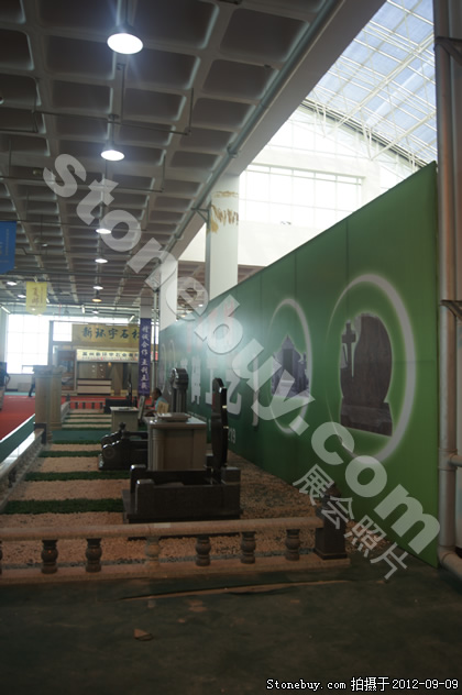 第十屆萊州石材展