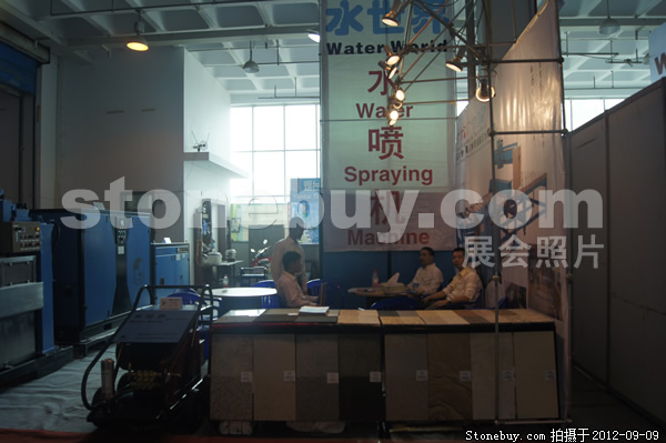 第十屆萊州石材展