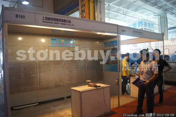 第十屆萊州石材展