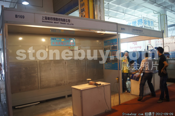 第十屆萊州石材展