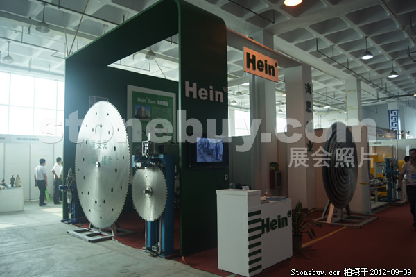 第十屆萊州石材展