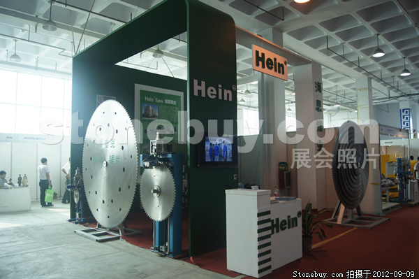 第十屆萊州石材展