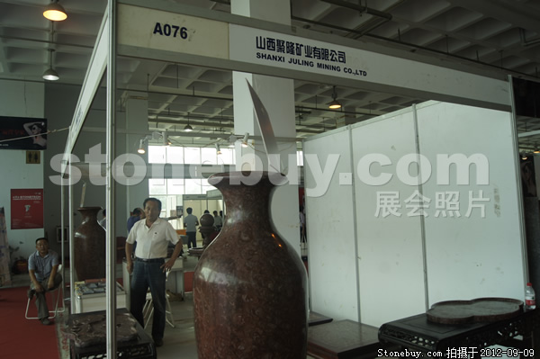 第十屆萊州石材展