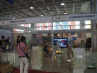 第十屆萊州石材展