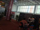 第十屆萊州石材展