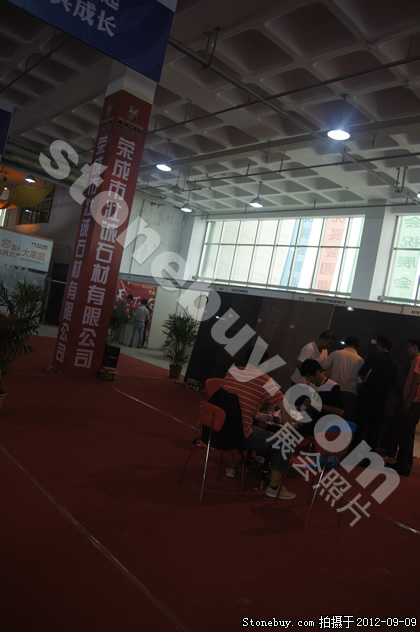 第十屆萊州石材展