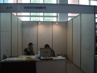 第十屆萊州石材展