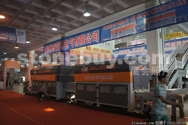 第十屆萊州石材展