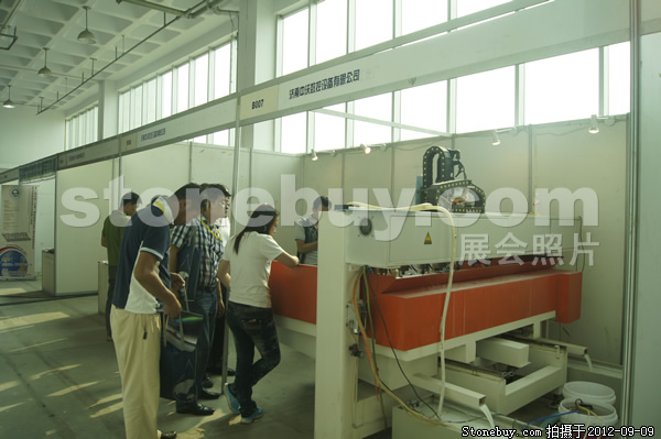 第十屆萊州石材展