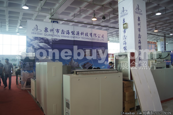 第十屆萊州石材展