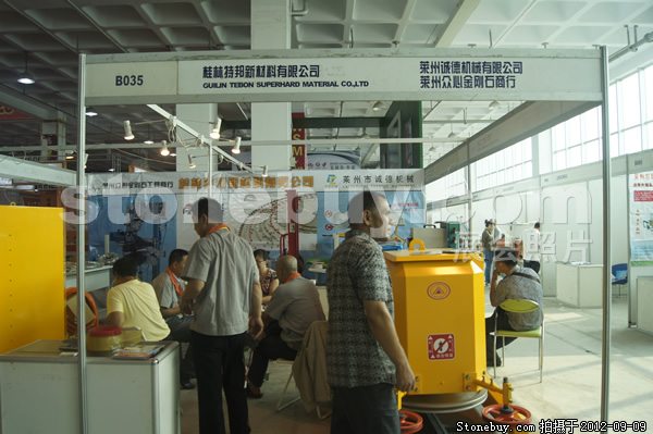 第十屆萊州石材展