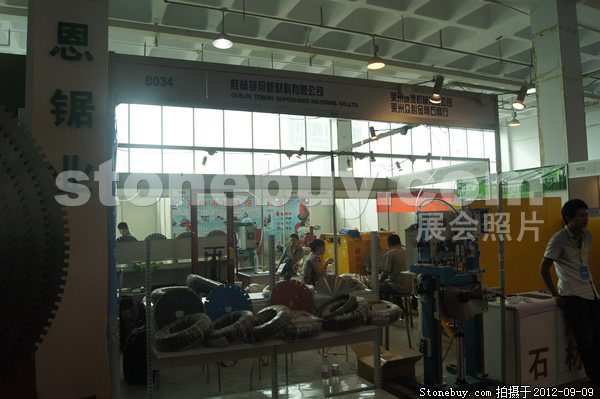 第十屆萊州石材展