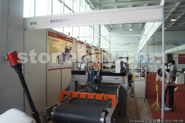 第十屆萊州石材展