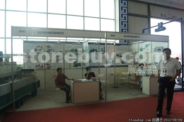 第十屆萊州石材展