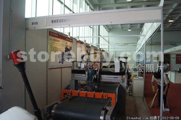 第十屆萊州石材展