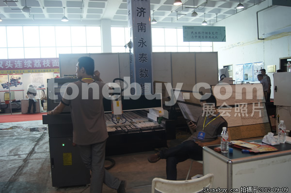 第十屆萊州石材展